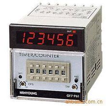 中山市诚达机电设备有限公司 专业计数器产品与机电教学器材解决方案