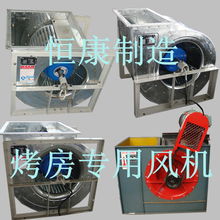 江苏恒康机电 制冷设备与机电教学器材产品全览